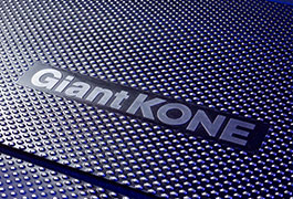 PP电子通力-更新刷新