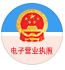 PP电子(中国)有限公司官网