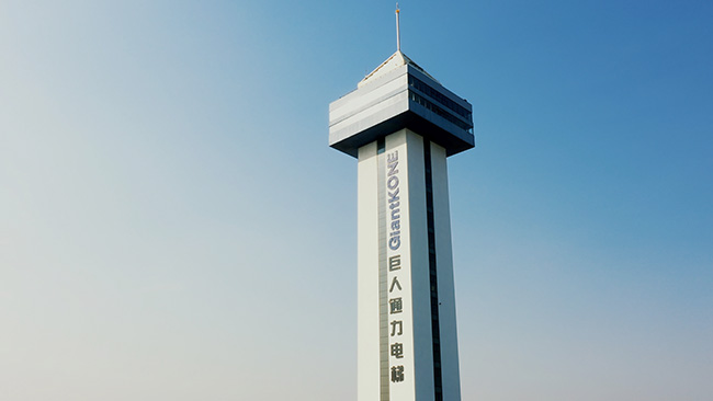 PP电子(中国)有限公司官网