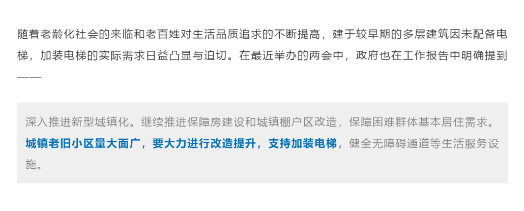 PP电子(中国)有限公司官网