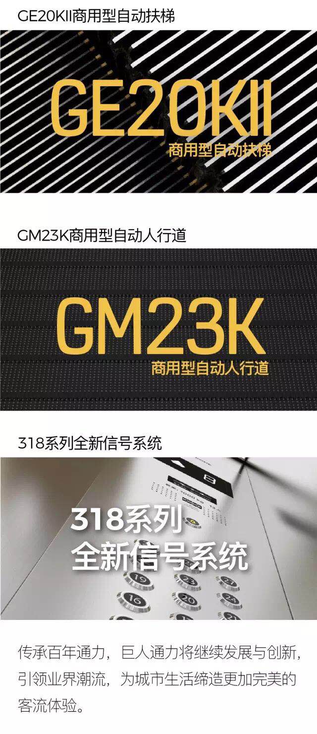 PP电子(中国)有限公司官网