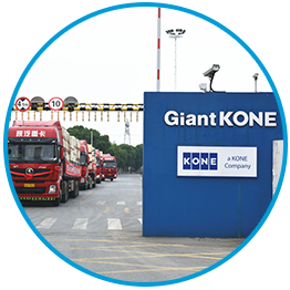 PP电子通力-公司先容