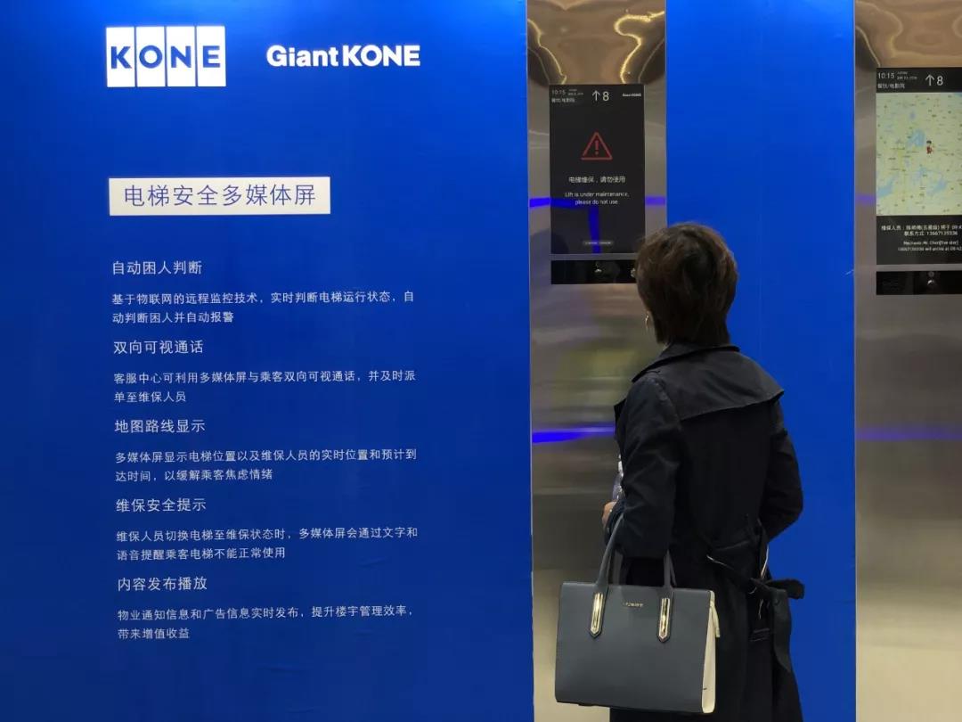 PP电子(中国)有限公司官网