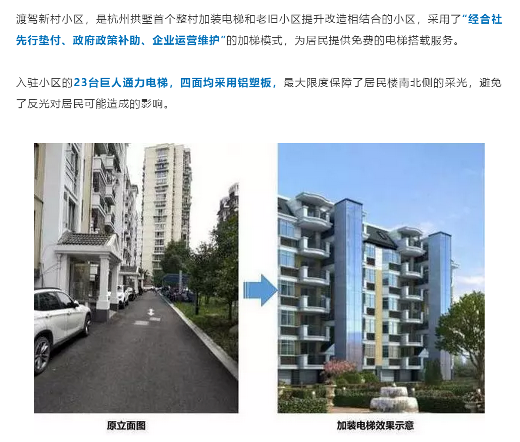 PP电子(中国)有限公司官网