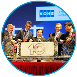 PP电子通力-公司先容