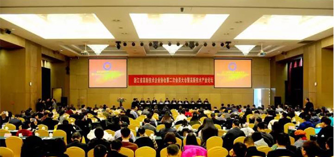 PP电子通力-新闻资讯