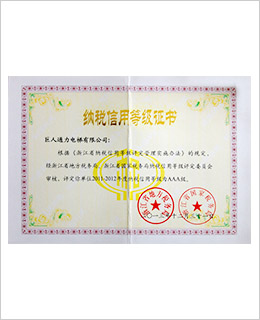 PP电子(中国)有限公司官网