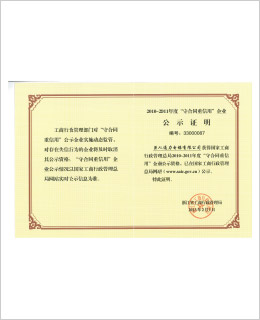 PP电子(中国)有限公司官网