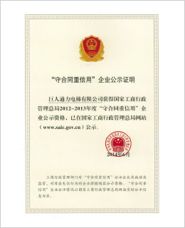 PP电子(中国)有限公司官网