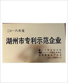 PP电子(中国)有限公司官网