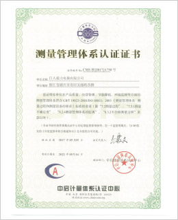 PP电子(中国)有限公司官网