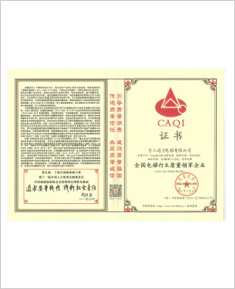 PP电子(中国)有限公司官网