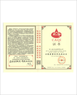 PP电子(中国)有限公司官网