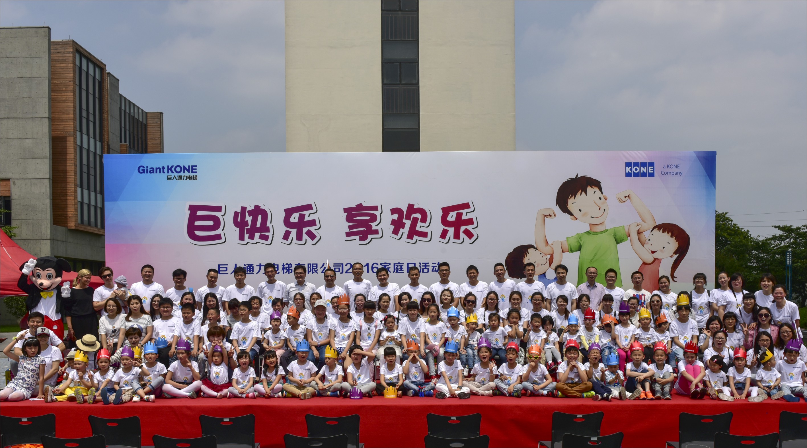 PP电子(中国)有限公司官网