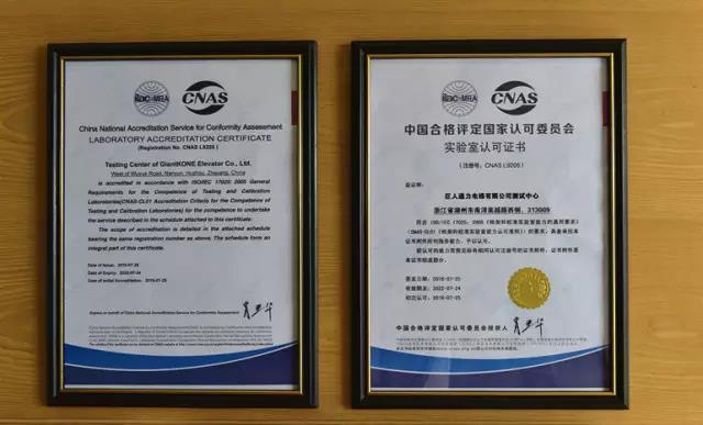 PP电子(中国)有限公司官网