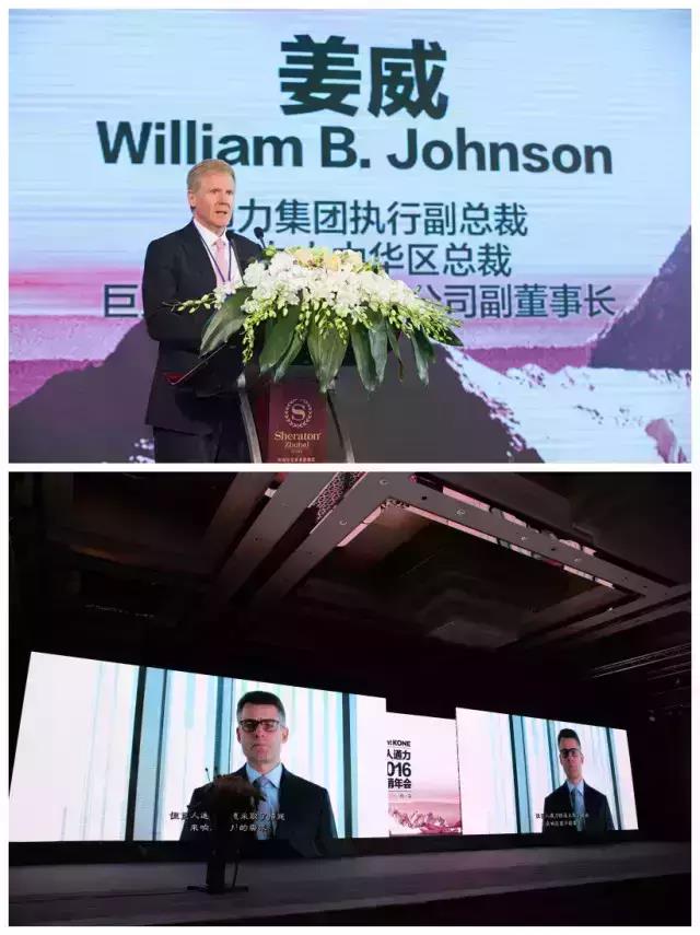 PP电子(中国)有限公司官网