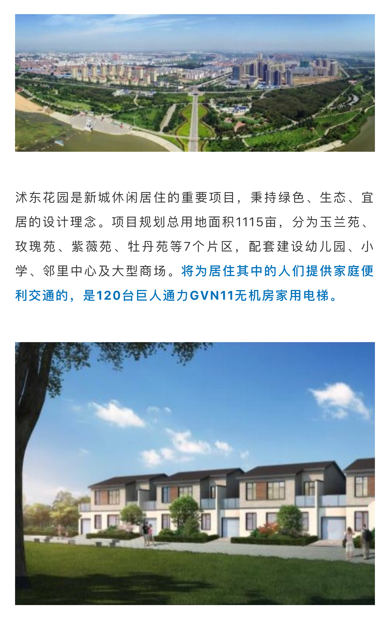 PP电子(中国)有限公司官网