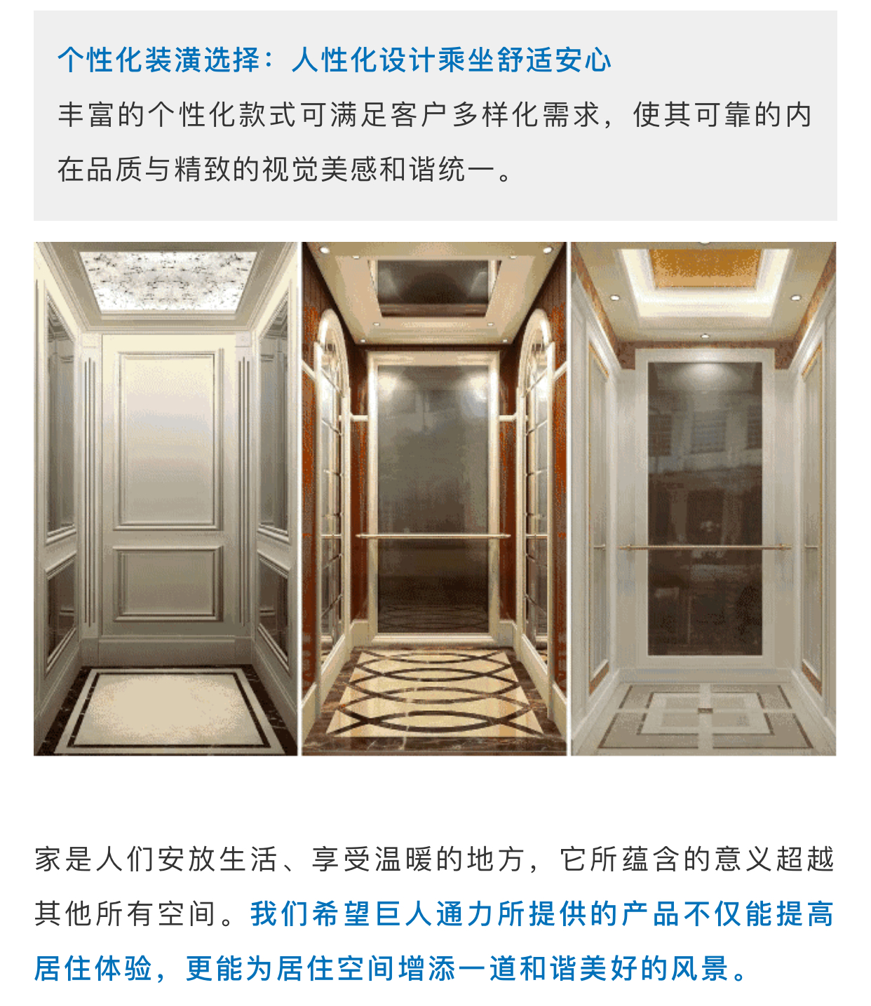 PP电子(中国)有限公司官网