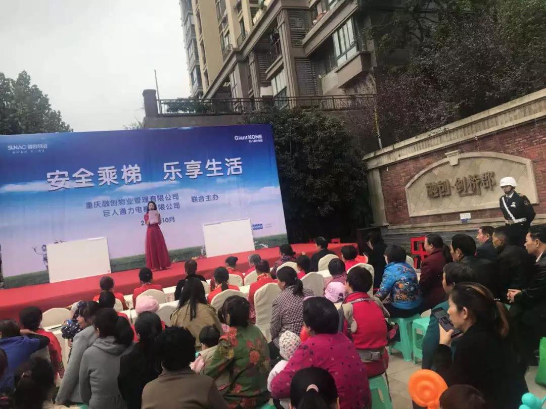 PP电子(中国)有限公司官网