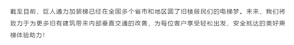 PP电子(中国)有限公司官网