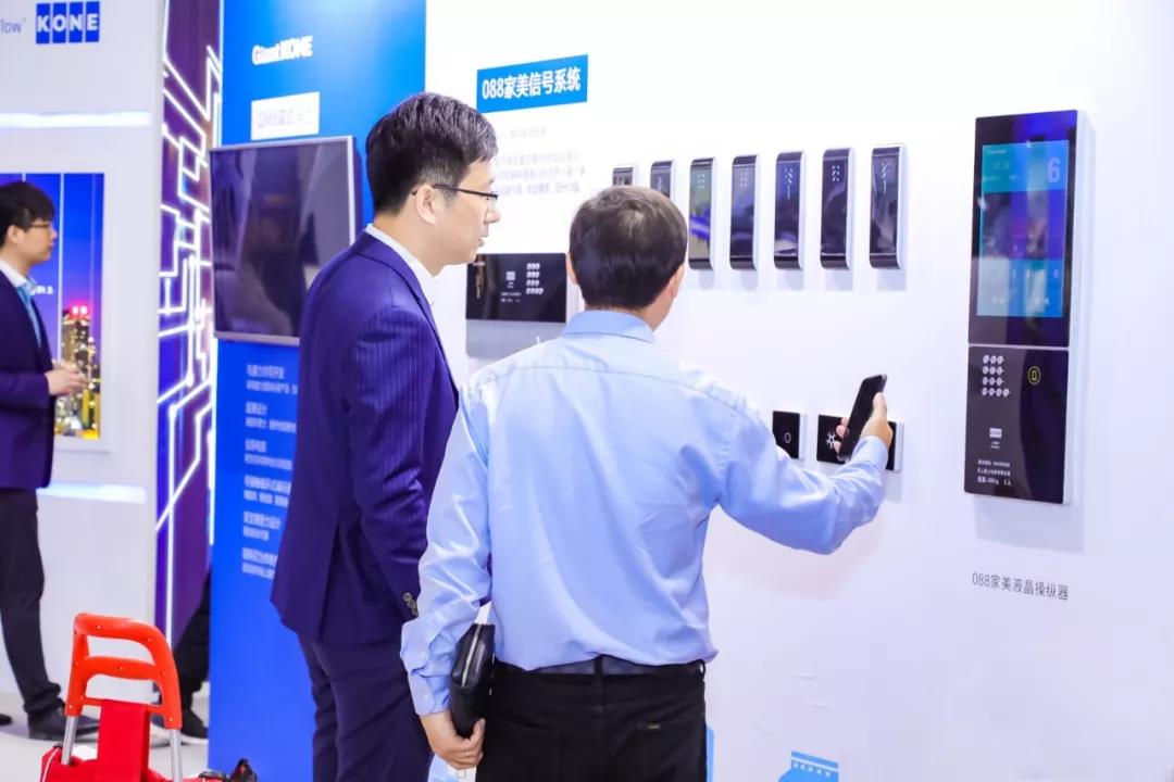 PP电子(中国)有限公司官网