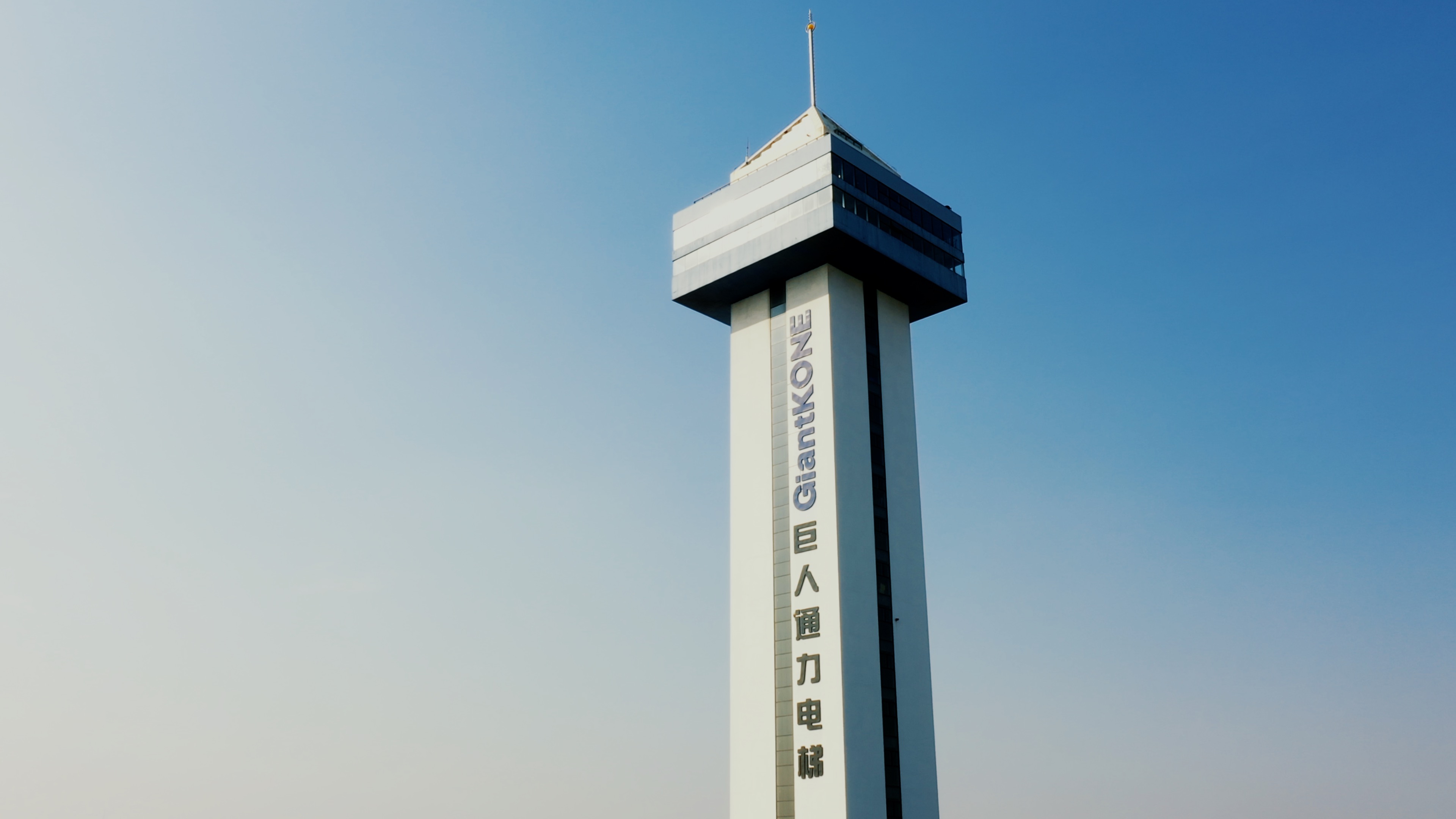 PP电子(中国)有限公司官网