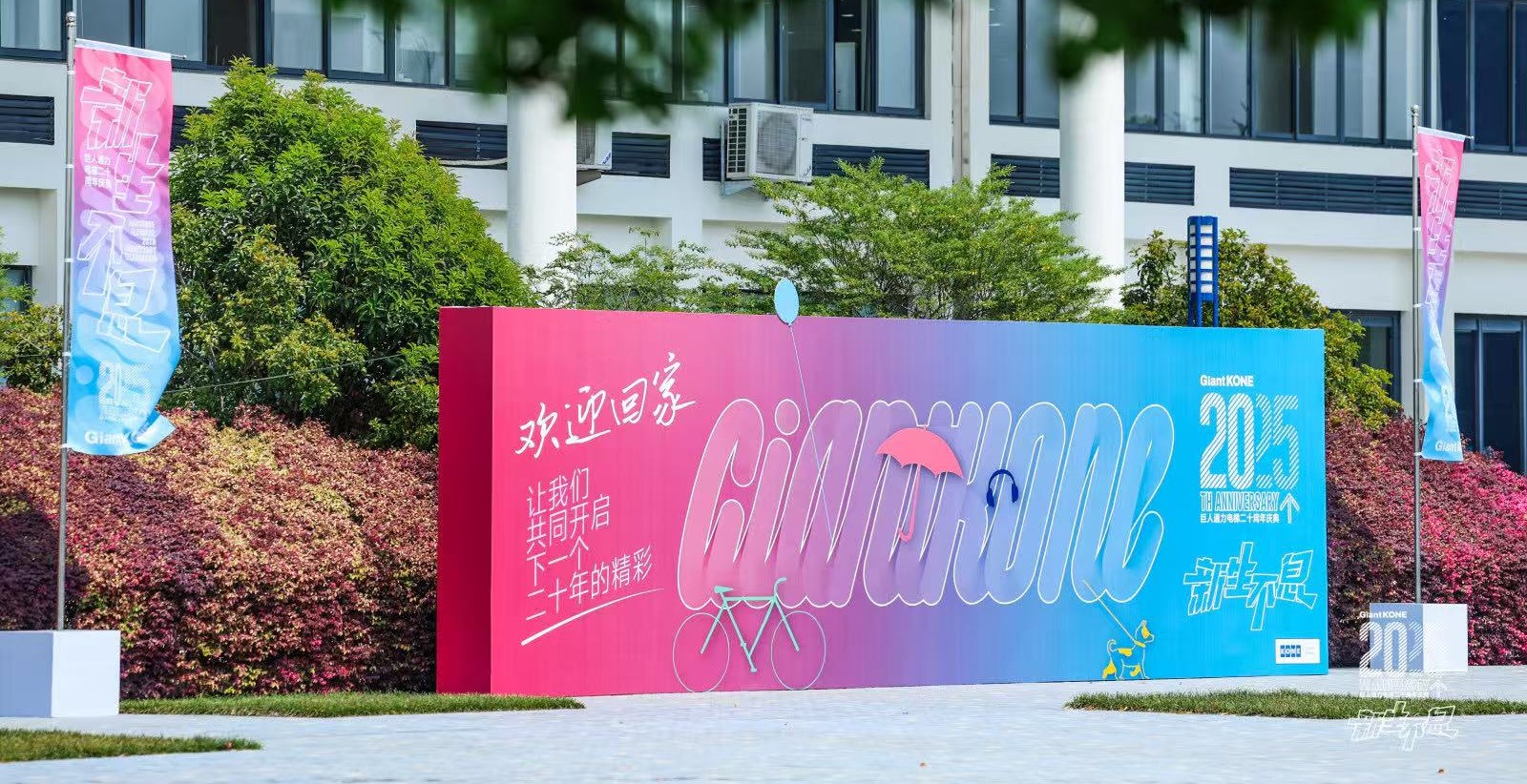 PP电子(中国)有限公司官网