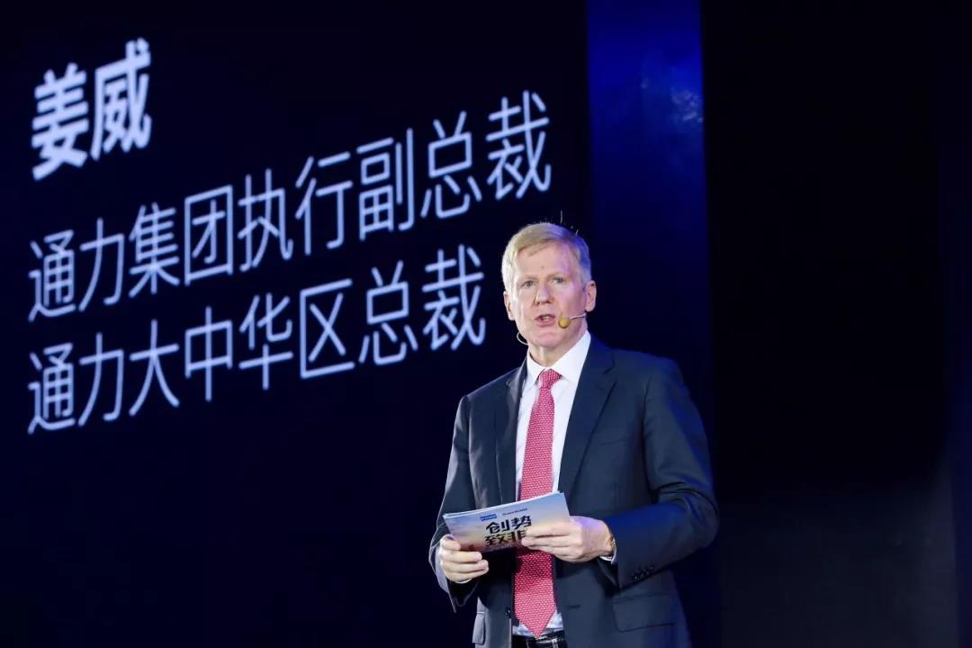 PP电子(中国)有限公司官网