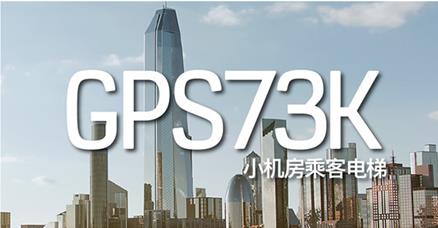 PP电子(中国)有限公司官网